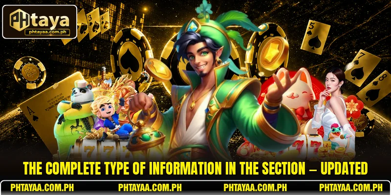 The complete type of information in the section — updated